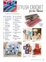 Annie's Crochet Stylish Crochet For the House - 4 Design Styles & 20 Gorgeous Projects (Softcover) 871877